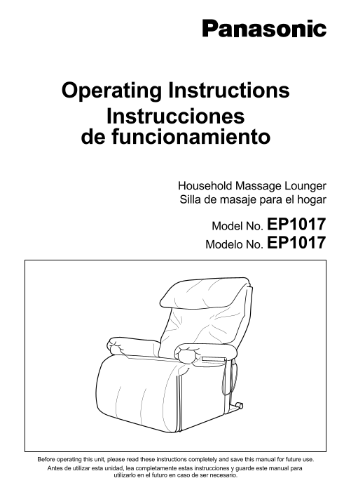 Panasonic EP1017 User Guide - Page 1