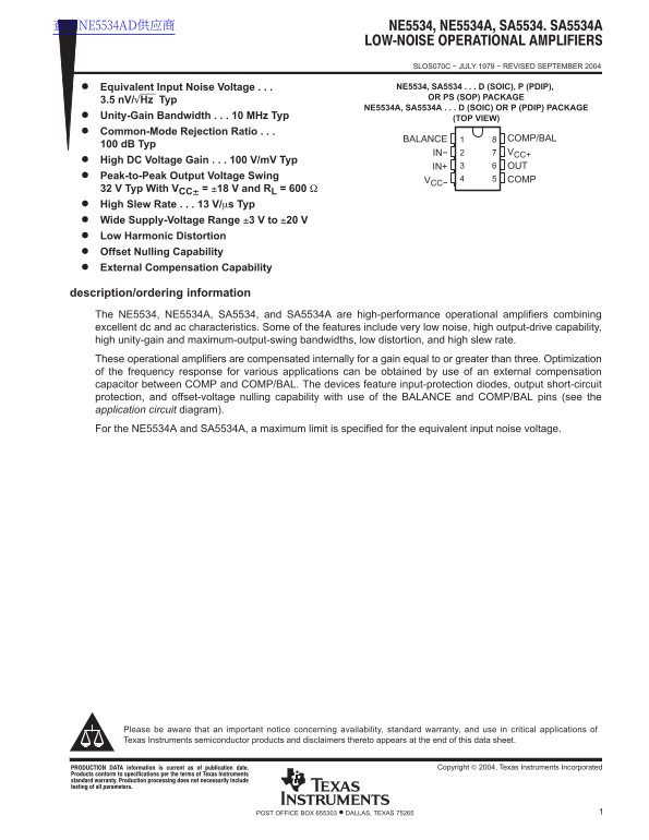 Texas Instruments NE5534 NE5534A SA5534 SA5534A Data Sheet Manual - Page 1
