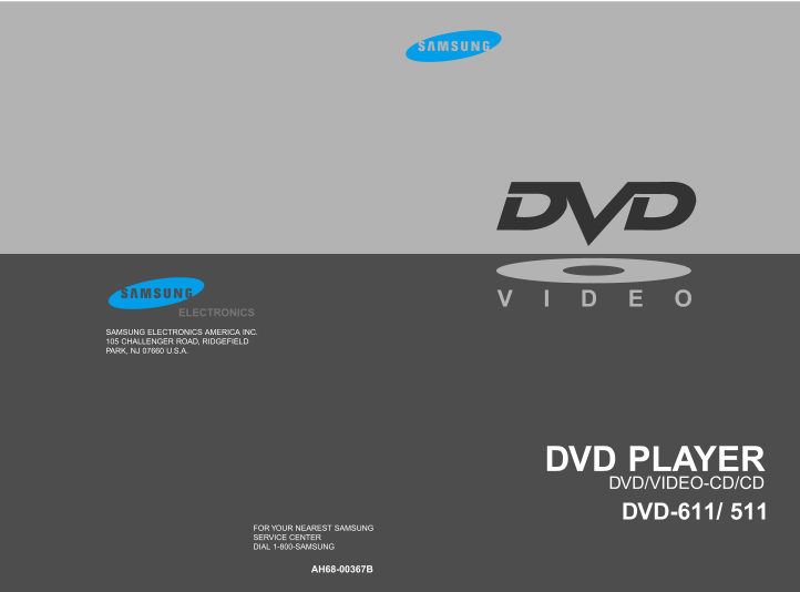 Samsung DVD-611/511 DVD Player User Guide - Page 1