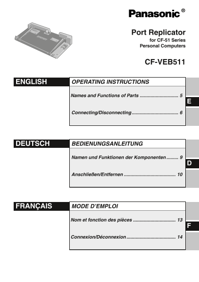 Panasonic CFVEB511 User's Manual - Page 1