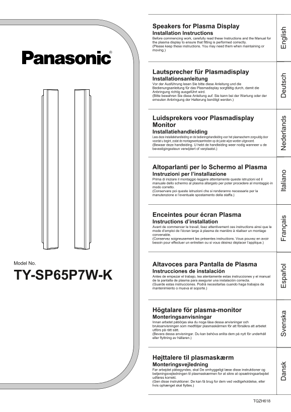 Panasonic TY-SP65P7W-K User's Manual - Page 1