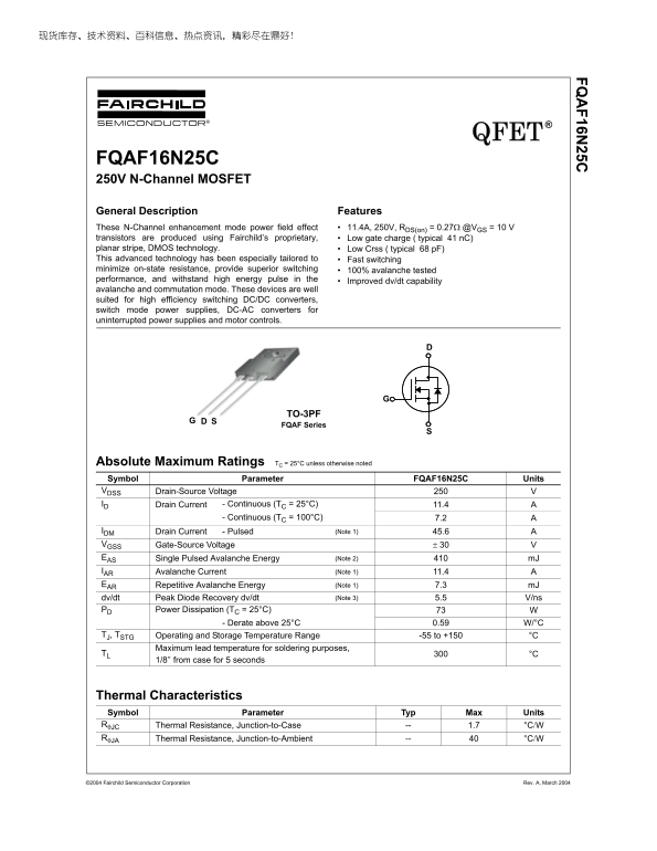 Fairchild FQAF16N25C 250V N-Channel MOSFET Data Handbook (1)(1) - Page 1