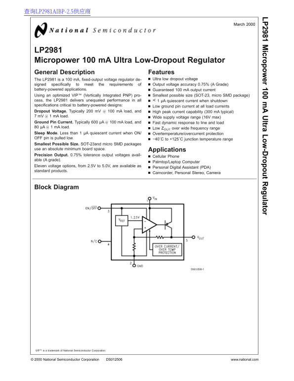 National Semiconductor LP2981 Micropower 100mA Ultra Low-Dropout Regulator Data Sheet - Page 1