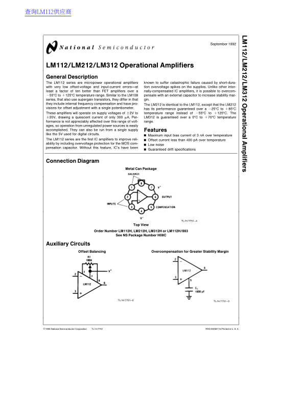 National Semiconductor LM112 LM212 LM312 Operational Amplifiers Data Sheet User's Guide - Page 1
