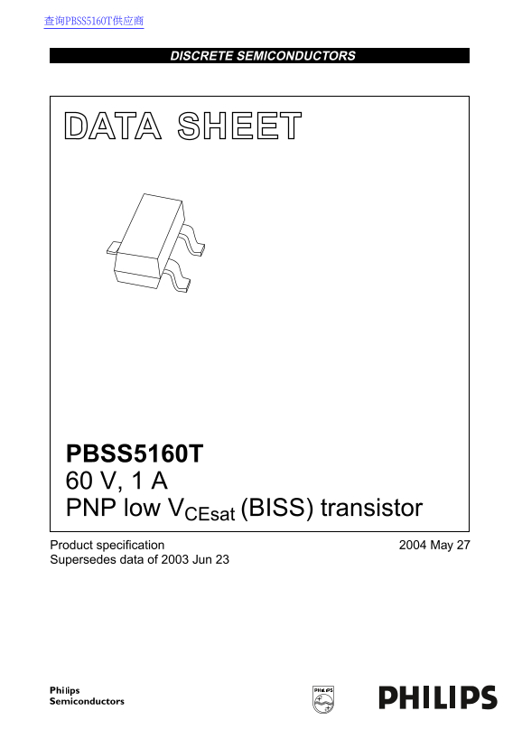 Philips PBSS5160T 60V, 1A PNP Low VCEsat (BISS) Transistor Data Manual / Specification Sheet - Page 1