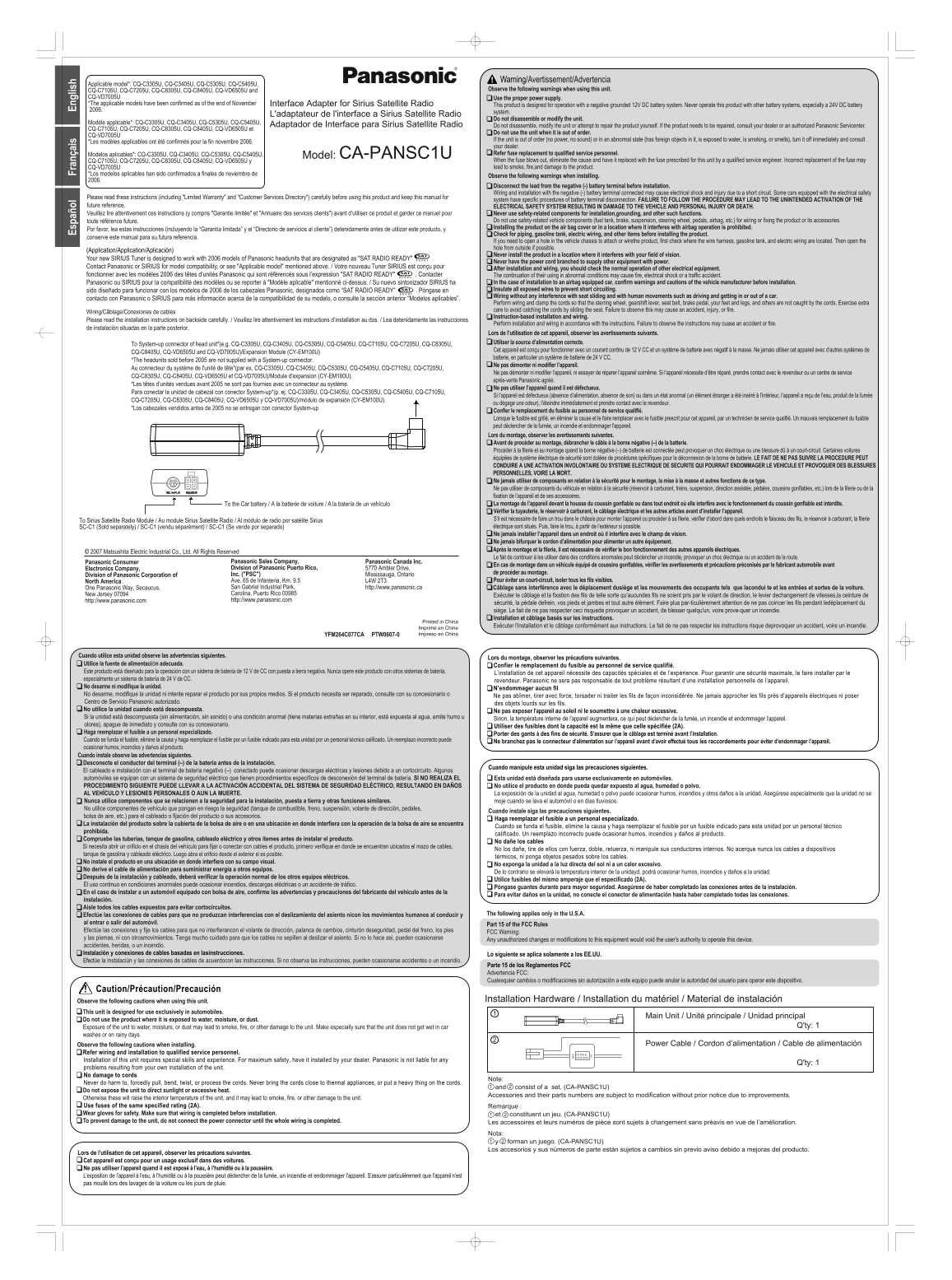 Panasonic CA-PANSC1U User Guide Manual - Page 1