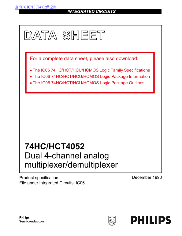 PHILIPS 74HC HCT4052 Dual 4-Channel Analog Multiplexer Demultiplexer User Manual - Page 1