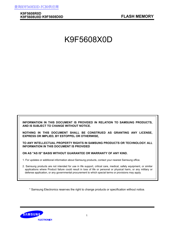 Samsung K9F5608X0D Data Sheet - Page 1
