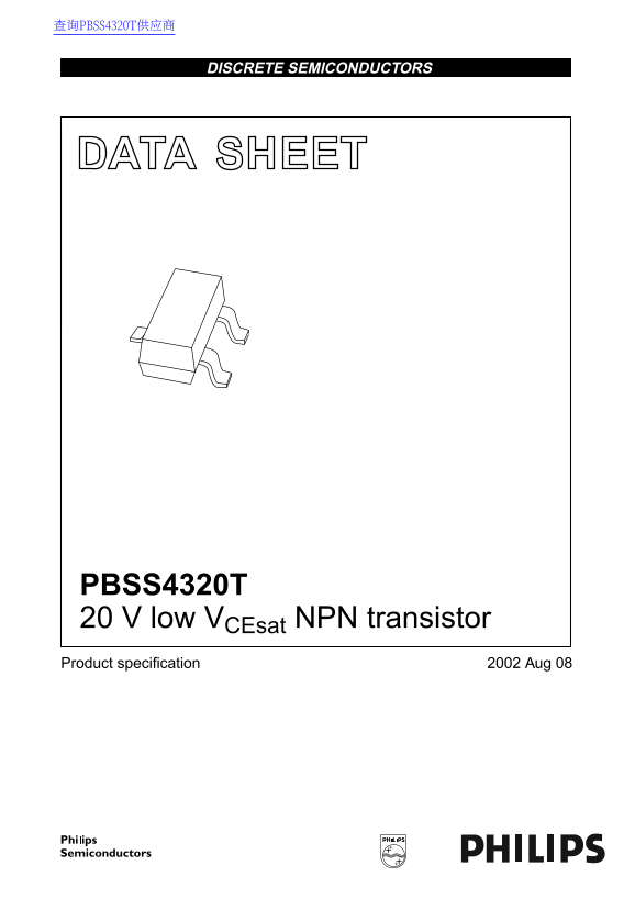 Philips PBSS4320T 20V Low Vce(Sat) NPN Transistor Data Sheet - Page 1