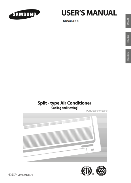 Samsung AQV36J User Guide - Page 1