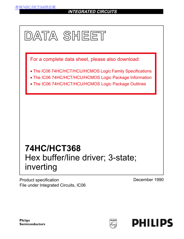 PHILIPS 74HC HCT368 Hex Buffer Line Driver; 3-State; Inverting Data Manual, Owner's Manual - Page 1