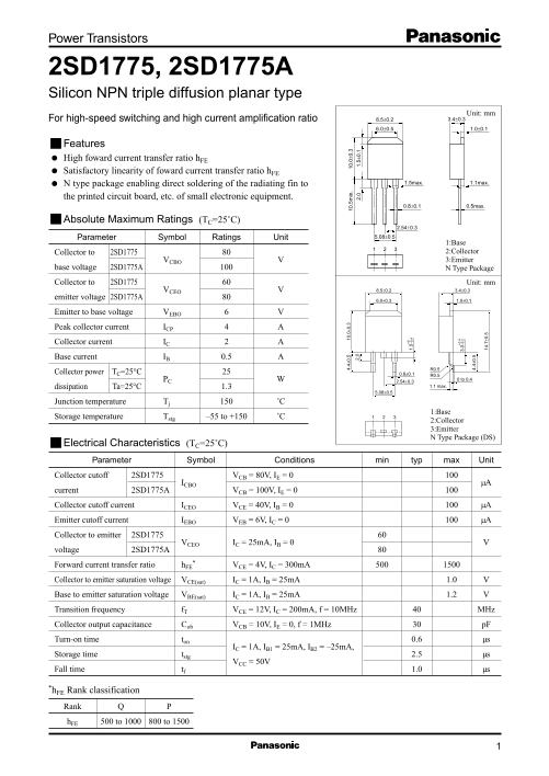 Panasonic 2SD1775, 2SD1775A Data Handbook - Page 1