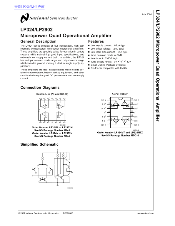 National Semiconductor LP324, LP2902 Micropower Quad Operational Amplifier Data Sheet - Page 1