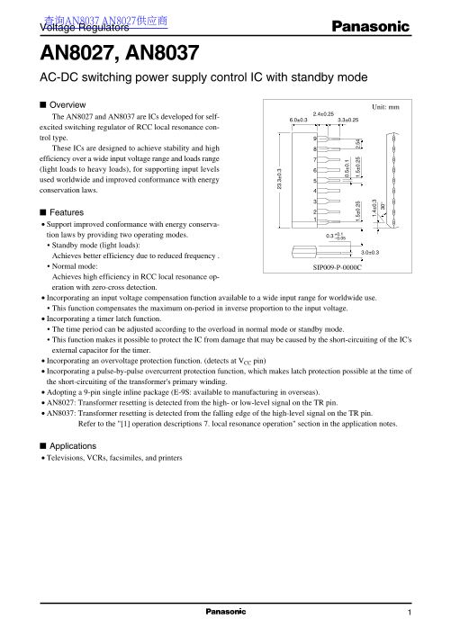 Panasonic AN8027, AN8037 Data Sheet - Page 1
