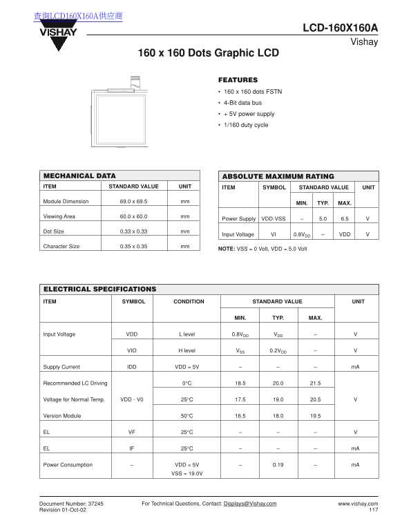 Vishay LCD-160X160A Data Sheet - Page 1