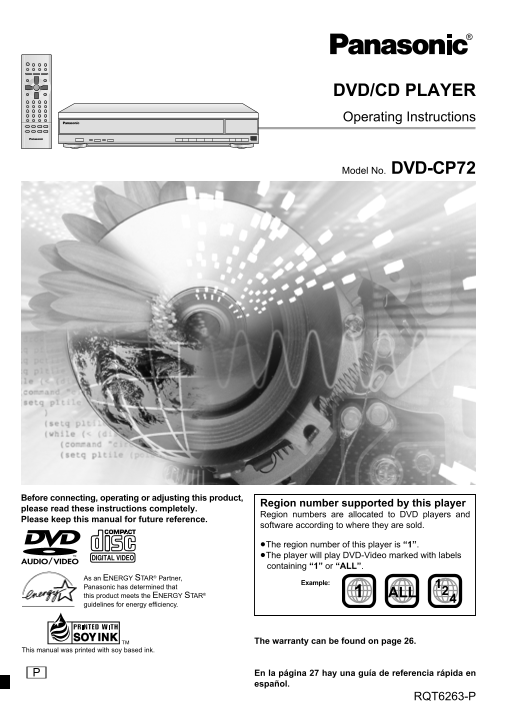 Panasonic DVD-CP72 User's Guide - Page 1