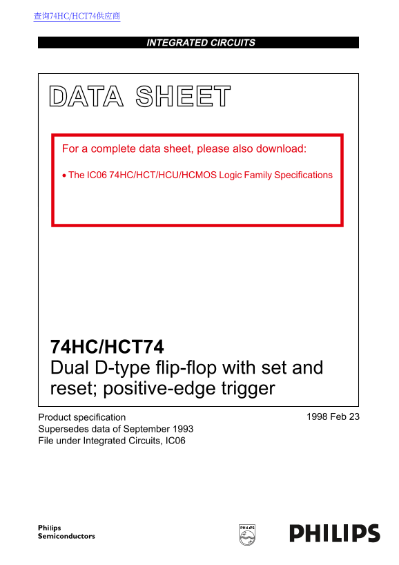 PHILIPS 74HC HCT74 Dual D-type Flip-Flop with Set and Reset; Positive-Edge Trigger Data Manual - User Guide - Page 1