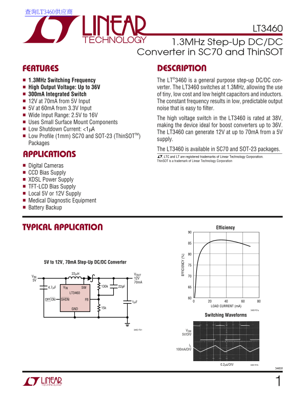 LINEAR LT3460 Data Sheet - Page 1