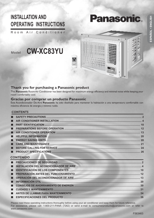 Panasonic CWXC83YU User Guide - Page 1