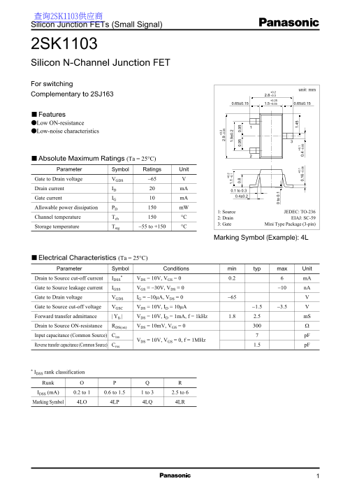 Panasonic 2SK1103 Silicon N-Channel Junction FET User Guide and Manual - Page 1