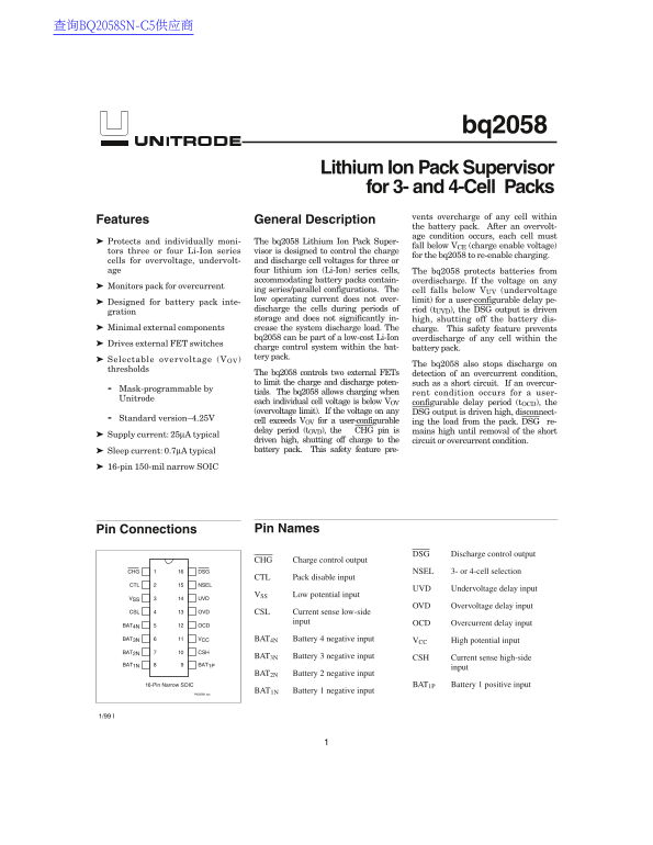 Texas Instruments bq2058 Data Sheet & Manual - Page 1