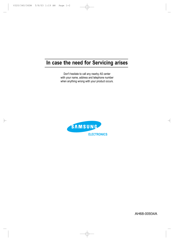 Samsung VCD-320M/340M/360M Video-CD CD CD-R CD-RW MP3 Disc Player Owner's Manual / User Guide - Page 1