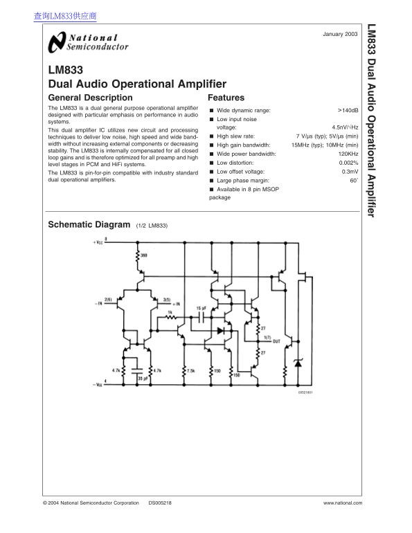 National Semiconductor LM833 Dual Audio Operational Amplifier Data Sheet - Page 1