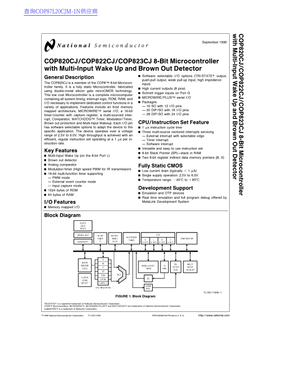 National COP820CJ COP822CJ COP823CJ Data Sheet User Guide - Page 1