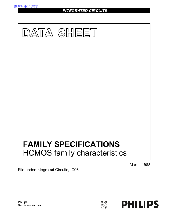 Philips HCMOS Family Characteristics Data Handbook - Page 1