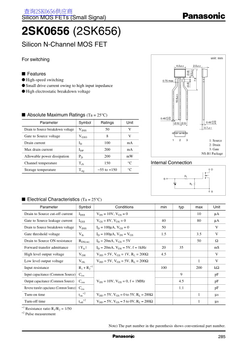 Panasonic 2SK0656(2SK656) Data Manual - Page 1