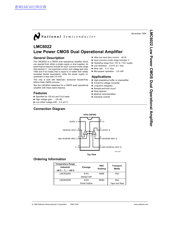 National LMC6022 Data Sheet/Manual - Page 1