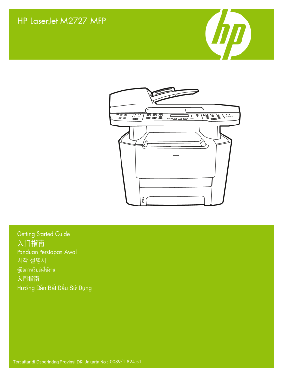 HP LaserJet M2727 Series HP LaserJet M2727 MFP - (Multiple Language) Getting Started Guide - Page 1