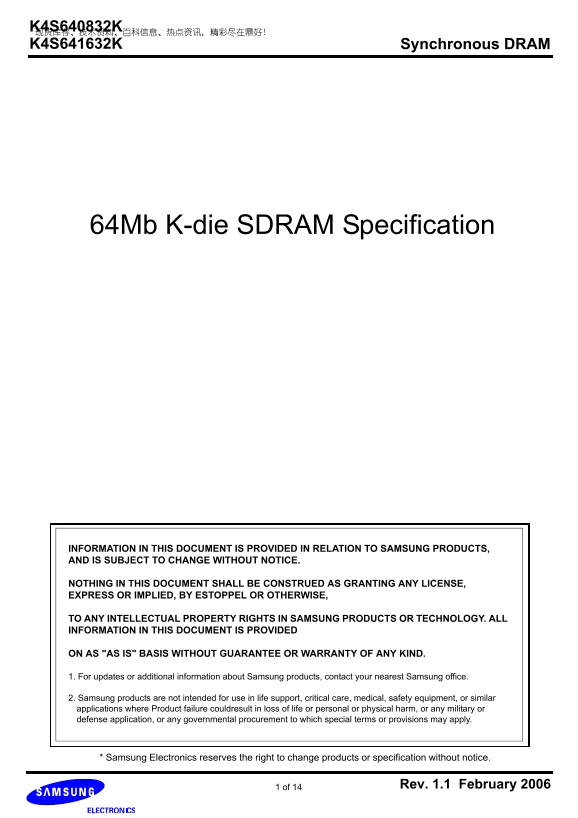 Samsung K4S640832K Product Data Sheet - Page 1