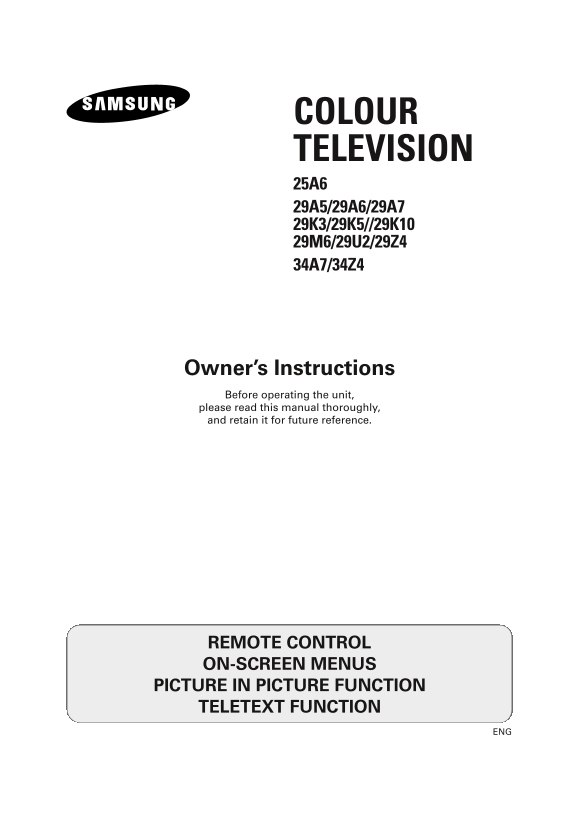 Samsung Color Television User Operation Manual - Page 1