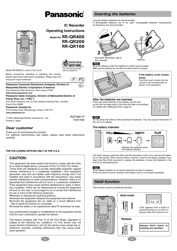 Panasonic RR-QR400, RR-QR200, RR-QR100 IC Recorder Operating Instructions - Page 1
