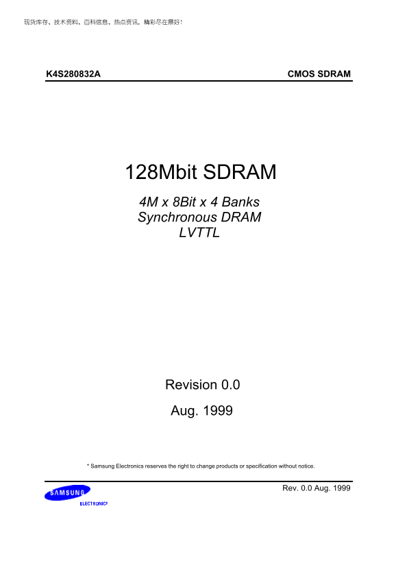 Samsung K4S280832A Data Sheet/Manual - Page 1