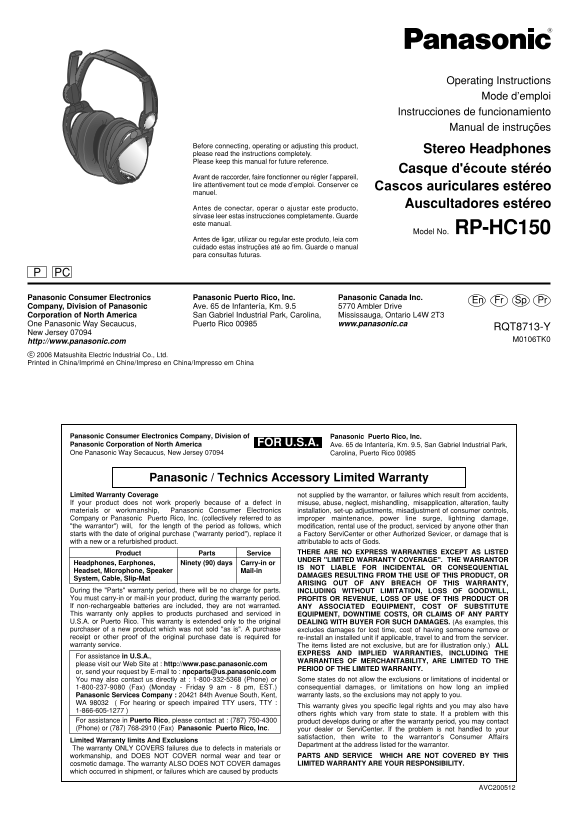 Panasonic RP-HC150 Headphones User Guide - Page 1