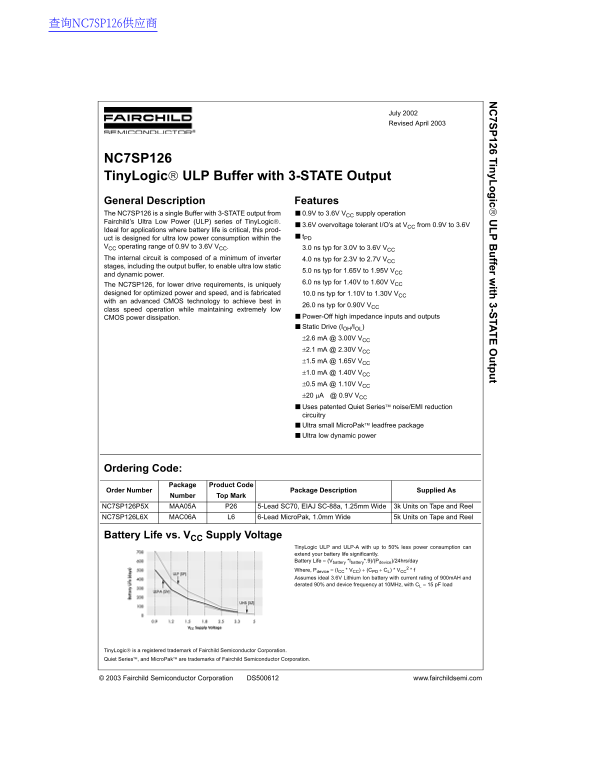 Fairchild NC7SP126 Data Handbook - Page 1