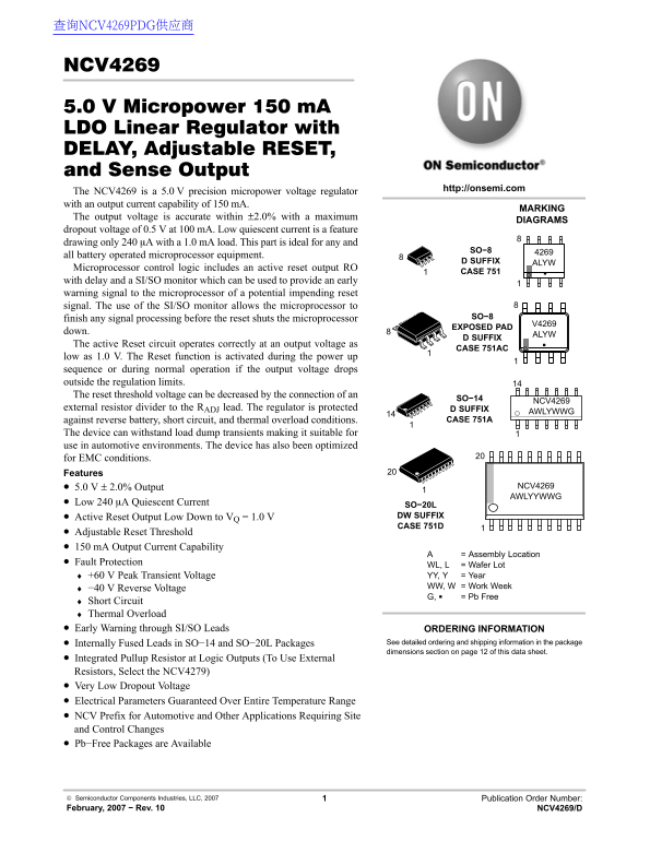 ON NCV4269 5.0V Micropower Linear Regulator with Adjustable RESET and Sense Output - Page 1