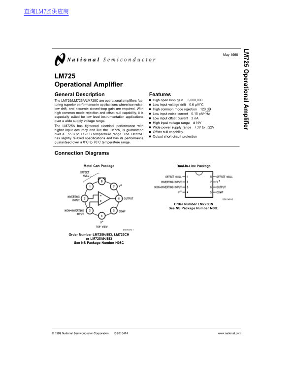 National LM725 Data Manual/Instructions - Page 1