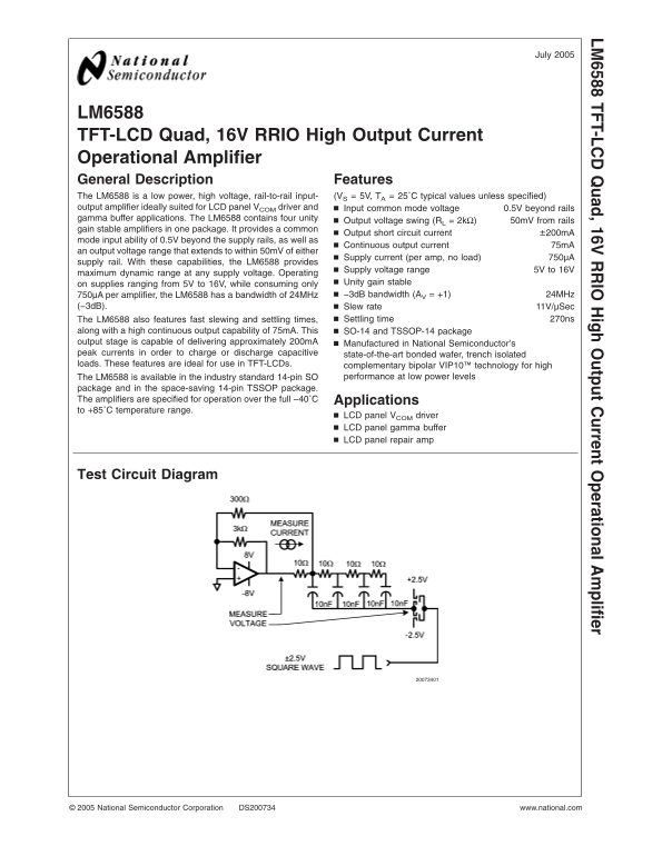 National Semiconductor LM6588 TFT-LCD Quad, 16V RRIO High Output Current Operational Amplifier Data Manual - Page 1