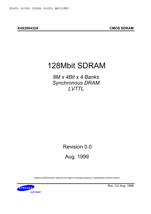 SAMSUNG K4S280432A Data Sheet - Page 1