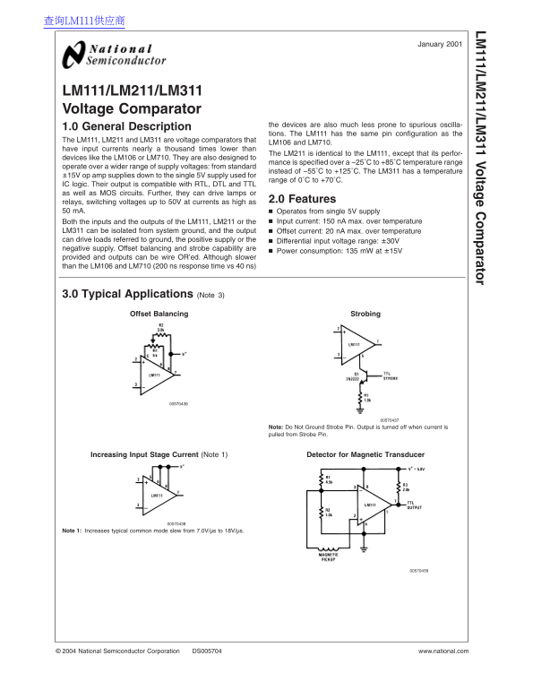National Semiconductor LM111 LM211 LM311 Voltage Comparator Data Sheet - Page 1