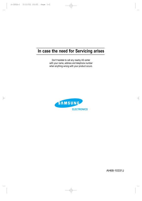 Samsung Z-30S 300S VIDEO-CD CD PLAYER User Manual - Page 1