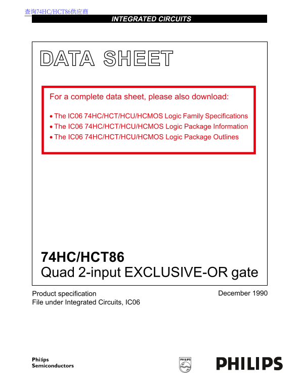 PHILIPS 74HC HCT86 Quad 2-Input EXCLUSIVE-OR Gate Data Sheet User Manual - Page 1