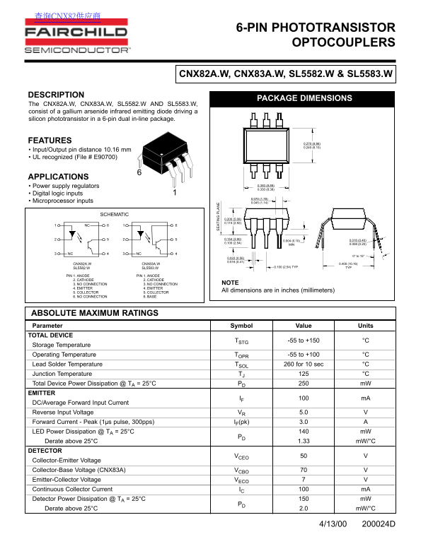 Dell FAIRCHILD CNX82A.W, CNX83A.W, SL5582. W & SL5583. W Owner's Manual & Specifications - Page 1