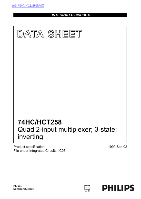 PHILIPS 74HC HCT258 Quad 2-Input Multiplexer; 3-State; Inverting Data Manual - Page 1