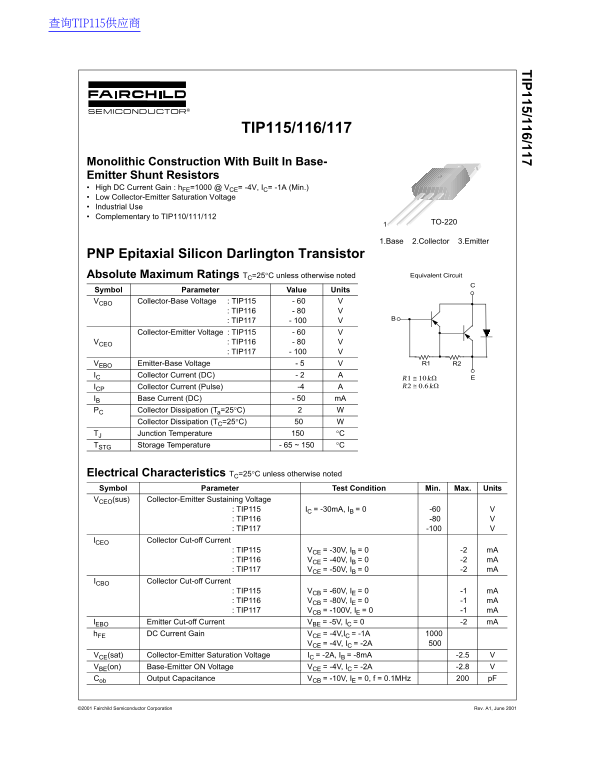 Fairchild Tip115 116 117 Data Handbook - Page 1