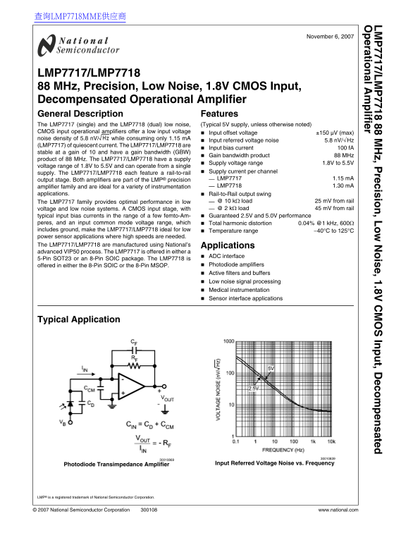National LMP7717 LMP7718 Data Handbook - Page 1
