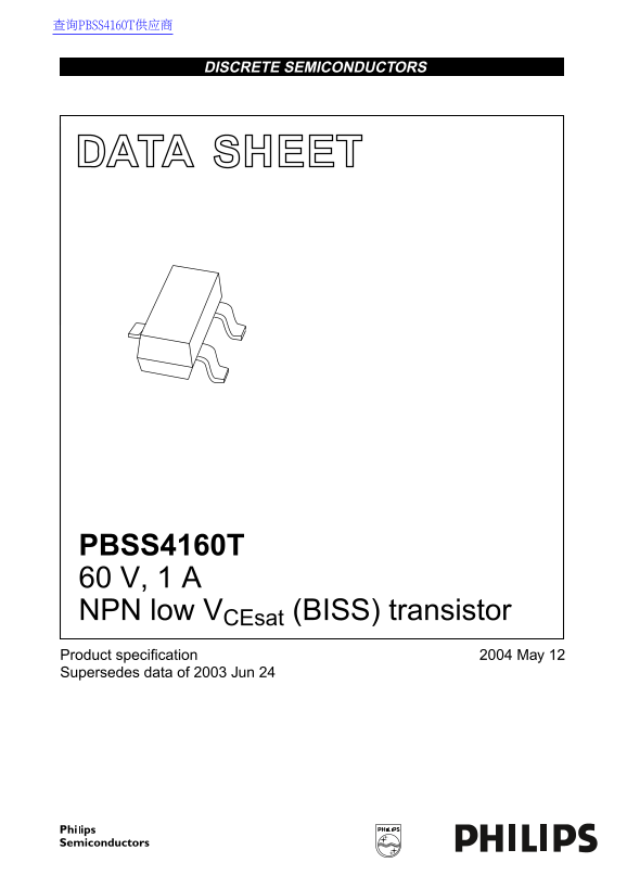 Philips PBSS4160T NPN Low VCEsat (BISS) Transistor Data Manual - Page 1